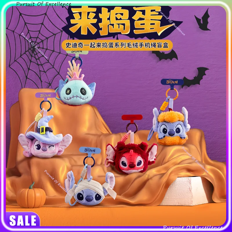 

В наличии Лидер продаж Disney Stitch Let'S Trick Or Treat Series Плюшевая кукла Слепая коробка Мобильный телефон Веревка Подвеска Кукла Праздничные подарки