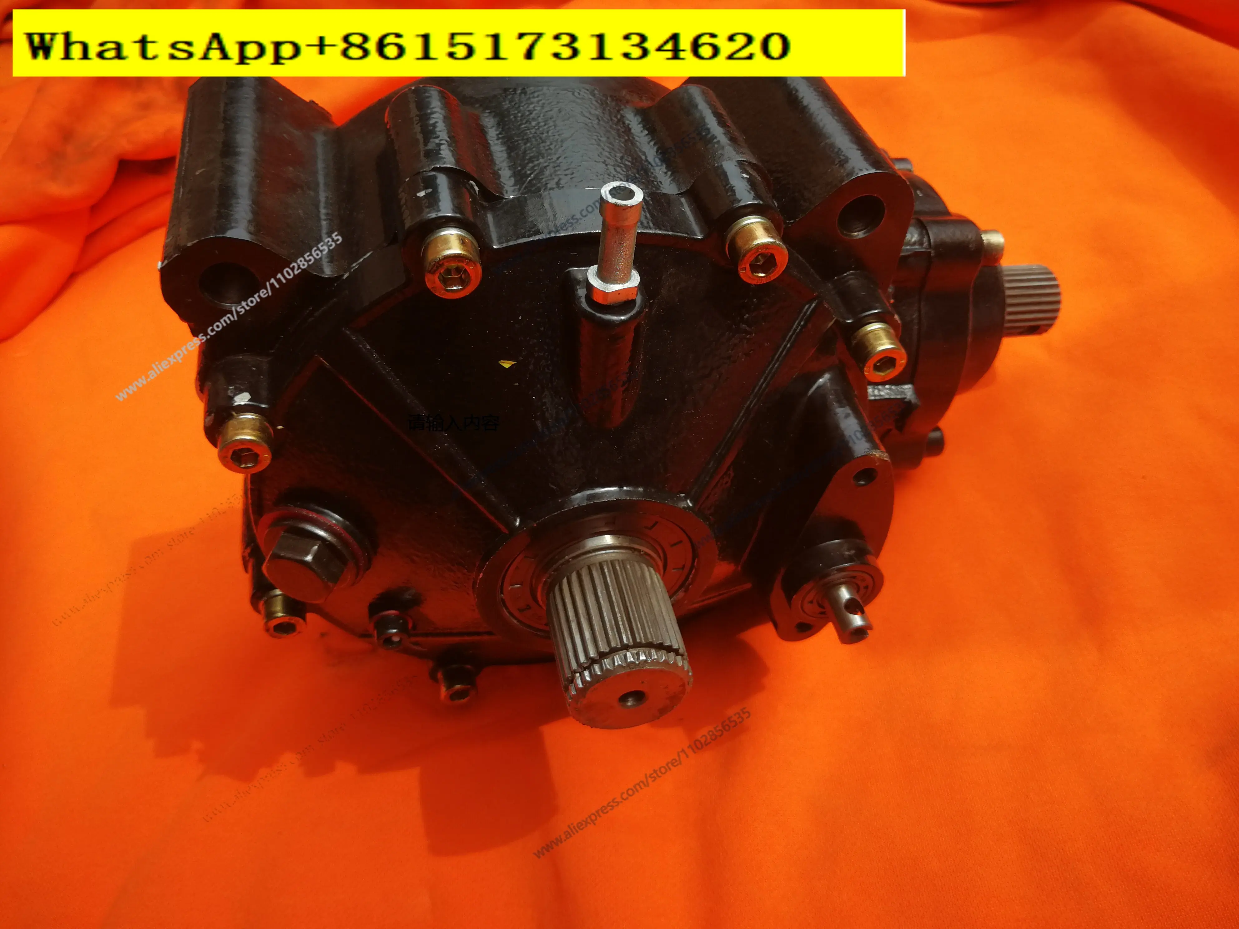 1500CC ATV 4x4 Differential All Terrain Vehicle Kart Independent Suspension Rear Axle Differential Lock