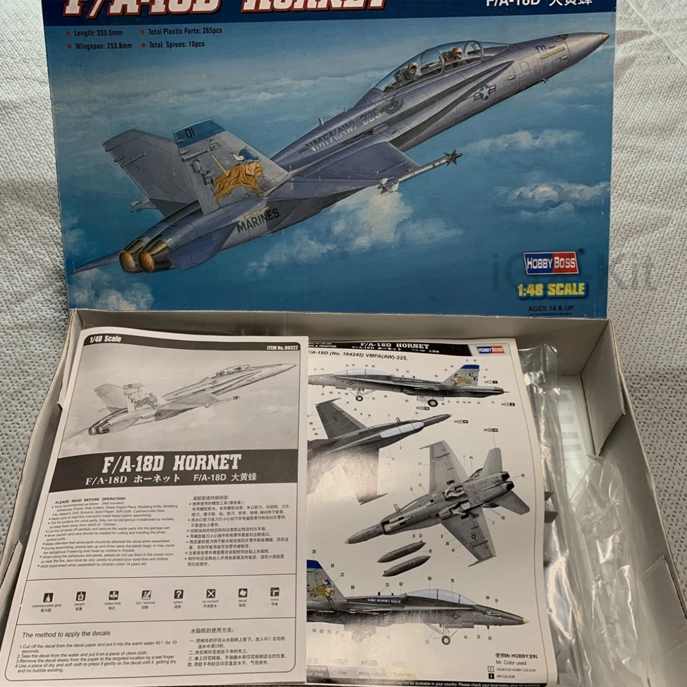 

Hobbyboss масштаб 1:48, комплект пластиковых моделей реактивного бомбардировщика Hornet F18 F18D F/A-18D Hornet Fighter