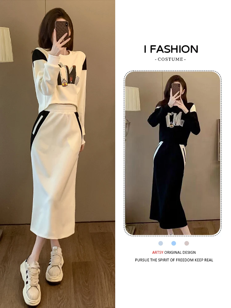 

Модный повседневный комплект спортивной одежды, женский дизайн Sense Top f, юбка, комплект из двух предметов, весна-осень, Новое поступление, простой Sle