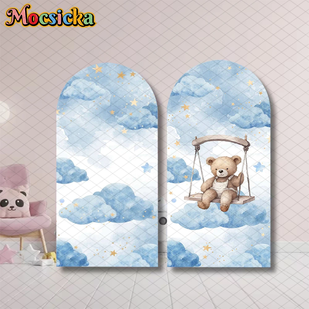 ฉากหลังบอลลูนรูปหมีสำหรับถ่ายภาพ ท้องฟ้าสีฟ้า เมฆสีขาว ดาวเด็กชาย ฉากหลังวันเกิดเด็ก อุปกรณ์ตกแต่ง ฉากถ่ายภาพสตูดิโอ