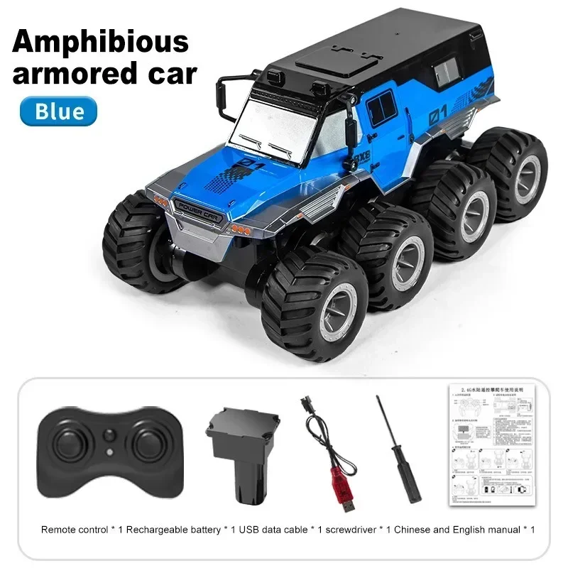

FOR Q203 eight-wheel drive RC remote control car for children, amphibious all-terrain electric toy vehicle for boys