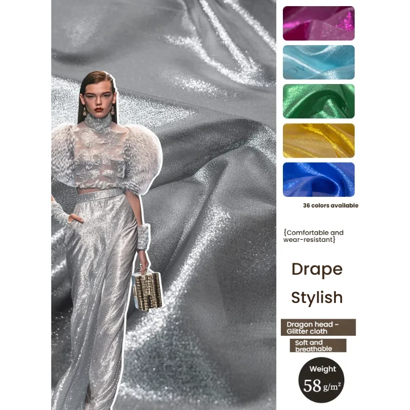 

Перламутровая золотистая серебряная двухсторонняя тюлевая ткань | Легкие блестящие прозрачные свадебные платья, кукольная одежда, сценические наряды