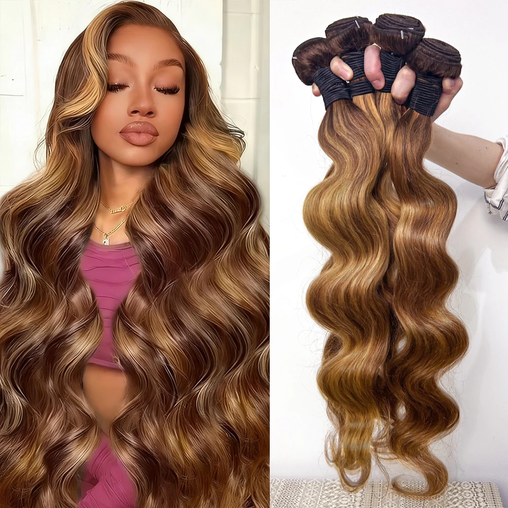 

Наборы бразильских волос 30-36 дюймов: Омбре, волнистые пряди, 100% натуральные, необработанные, 16A, для наращивания. Выгодные предложения.