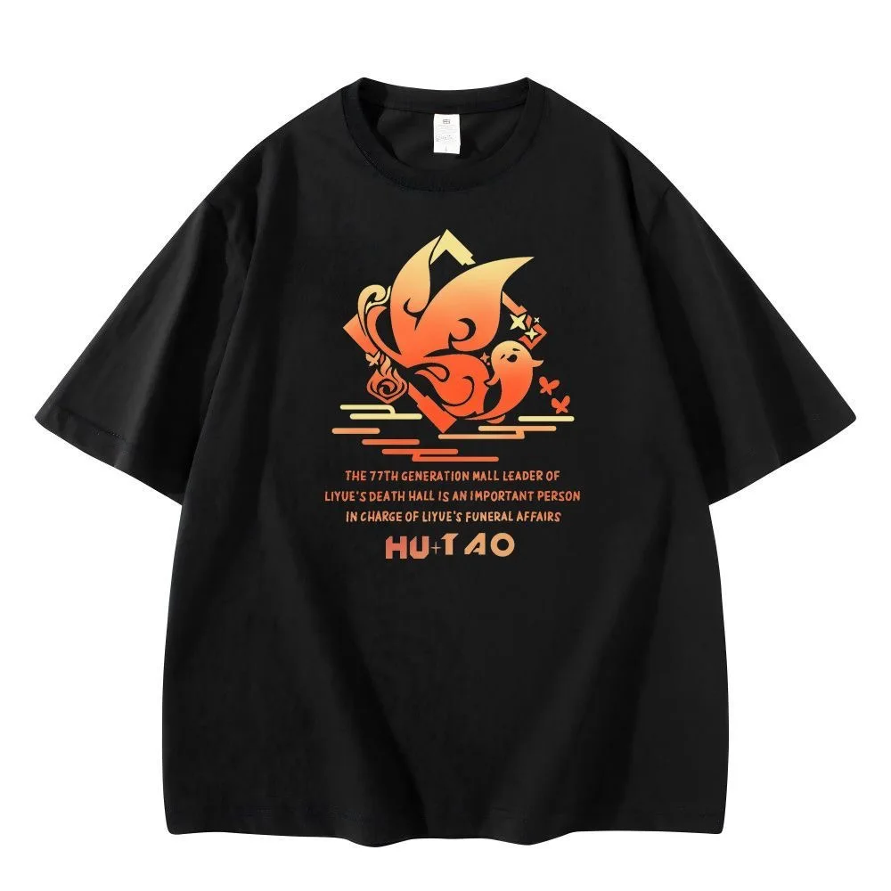 Cosplay Genshin Impact Funina T-shirt in cotone a maniche corte per uomo e donna estate adolescenti mezza manica abiti casual larghi