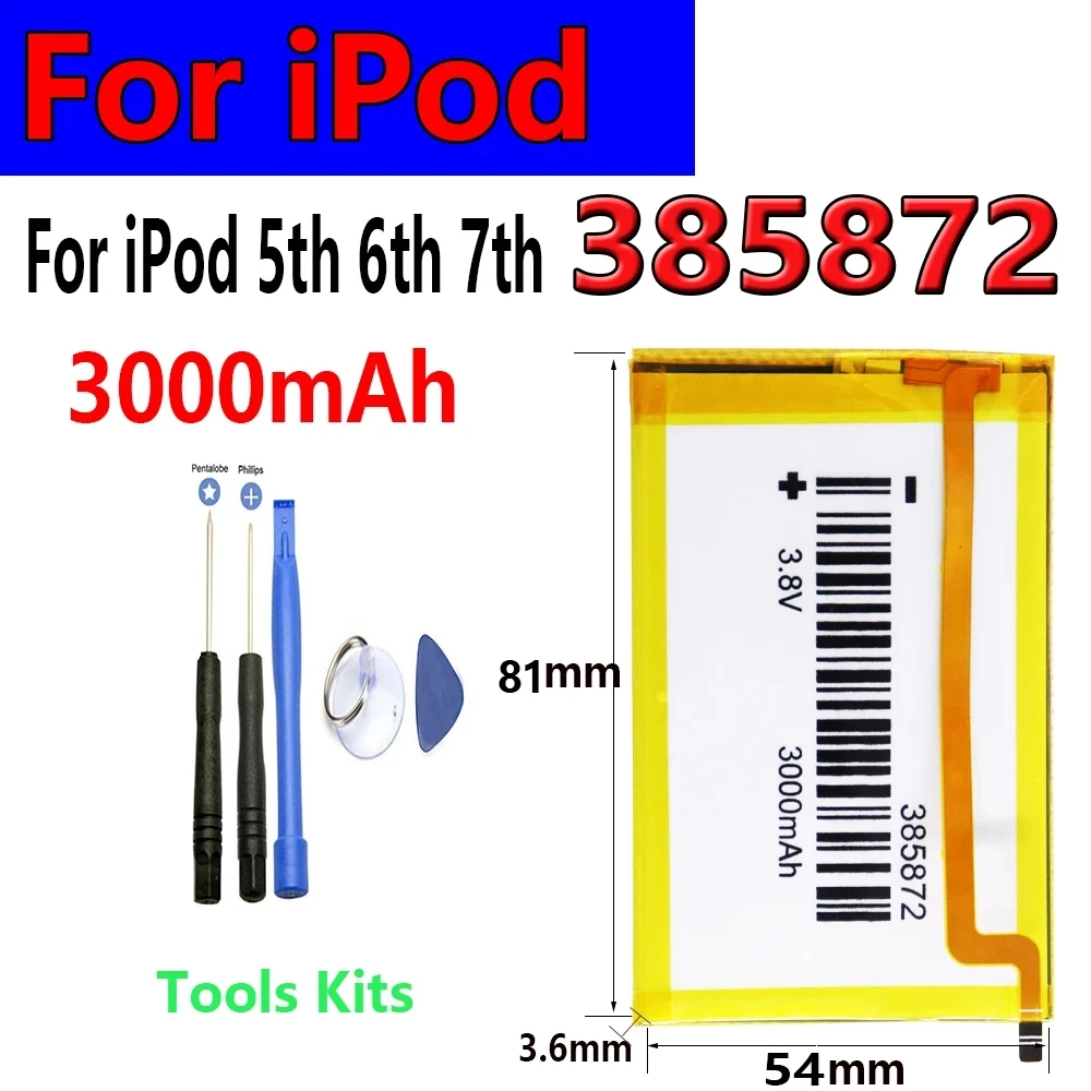 385872 SSD HD Upgrade 3000mAh Battery For iPod 5th Gen Video 30gb iPod 6th Gen Classic 80gb 120gb 7th Gen 160gb Batteries