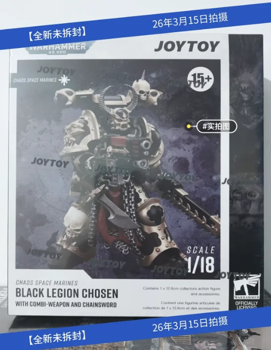 

【SF】JOYTOY 1/18 Фигурка Warhammer 40K Chaos Space Marines Black Legion Prime, модель, игрушка, подарок