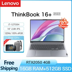 Lenovo ThinkBook 16+ Business Laptop 2022 i5 12500H/i7-12700H RTX2050 16G+512GB 16Inch 2.5K IPS LED-backlit Slim Notebook Win11