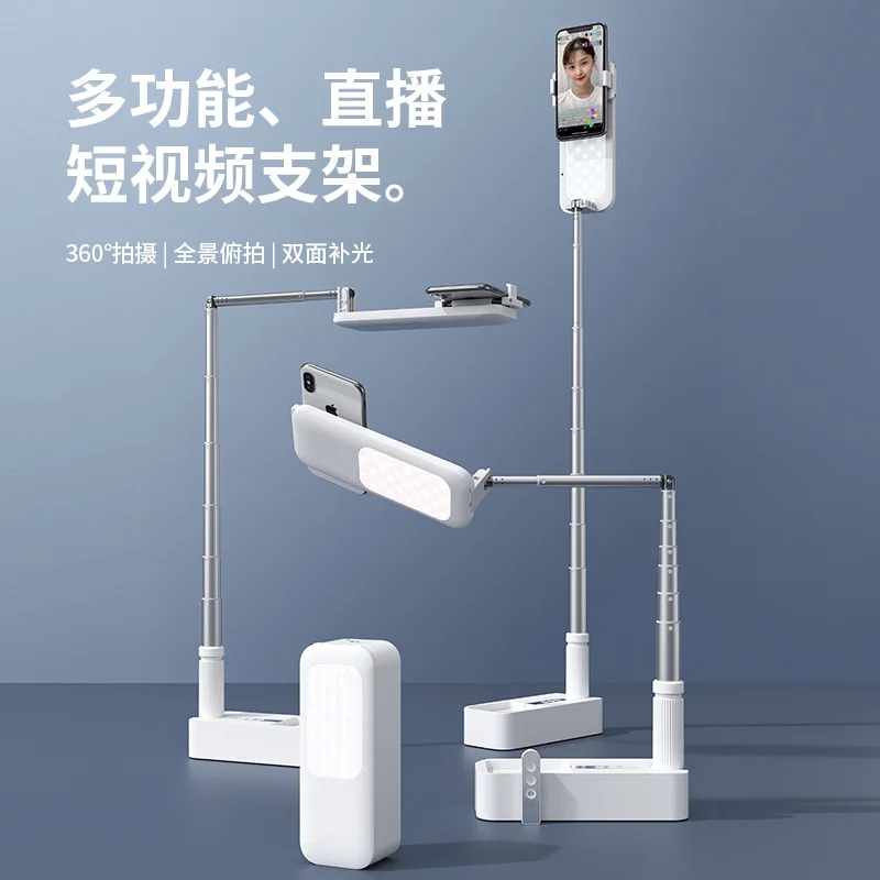 Premium 360 ° Ring Light Phone Stand -Foldable Live Stream Mount with Overhead Feature & Vlog Recording Kit for Content Creators