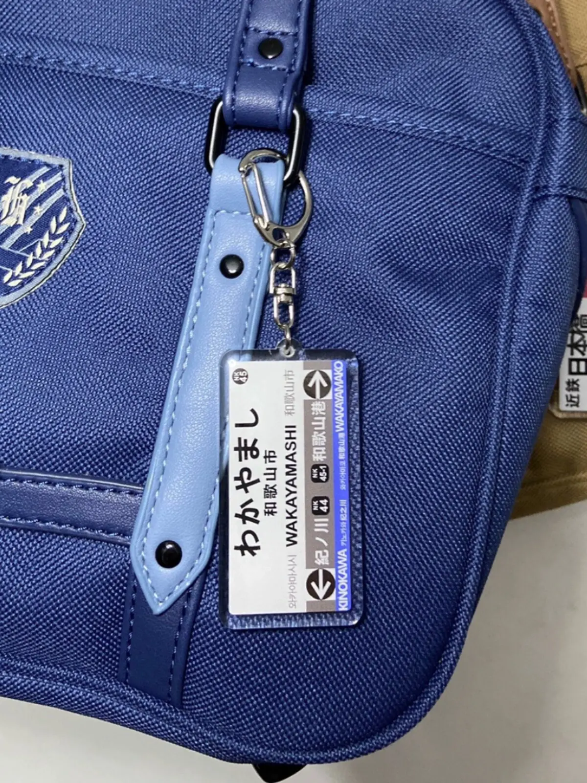 Japan Railway Station Sign Acrylic Key Chain Aesthetic Japanese Rail Sign Backpack Ornament Travel Collectible Key Accessories