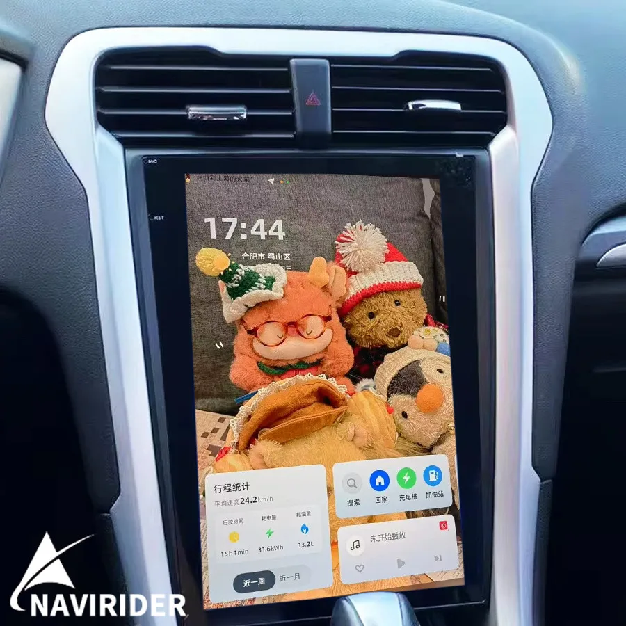 

13.6" Android Screen CarPlay For Ford Mondeo Fusion 2013- 2020 Car Radio Multimedia Stereo Video Player GPS Navigation Head Unit