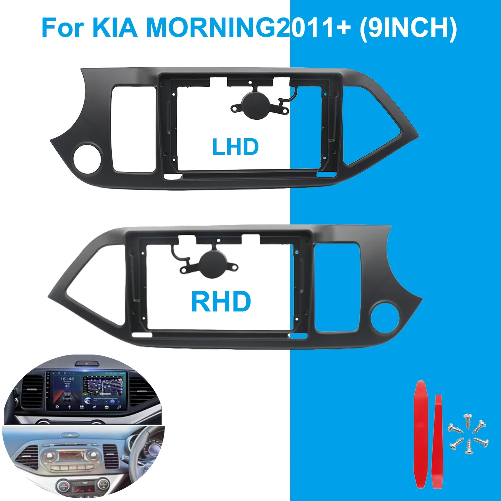 

For KIA MORNING PICANTO 2009-2016 9INCH Car Screen Multimedia Video Player Frame Cables Harness