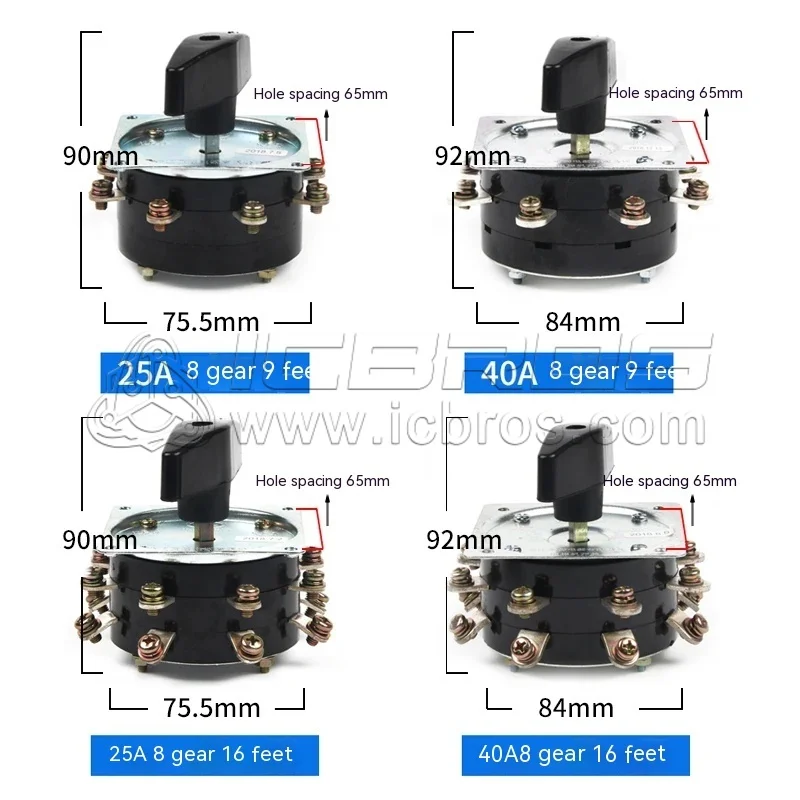 KDH2-8 25A 40A 380V 9Pins 16Pins Adjustment Combination Switch for Welding Machine