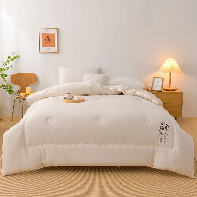 Class A Raw Cotton Soybean Fiber Comforter All Season Single Double Bed Quilt