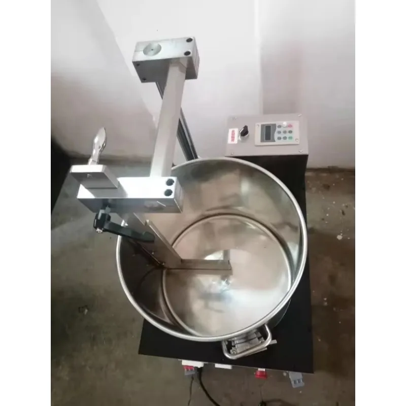 GA-1408-B 20L Ink Mixer for Offset Flexo Ink Proofer Printing Ink Mixer Dispersing Mixer