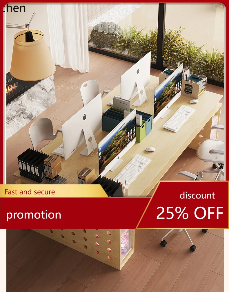 

HT ocean board conference table simple modern high-end computer office desk writing desk