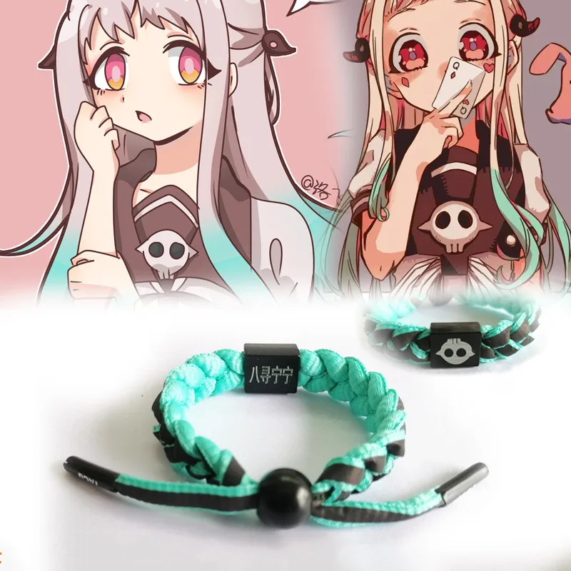 Anime Toilet Bound Hanako kun Yugi Amane Yashiro Nene pulsera de Cosplay tejida a mano, accesorios de pareja de dibujos animados, regalos de vacaciones