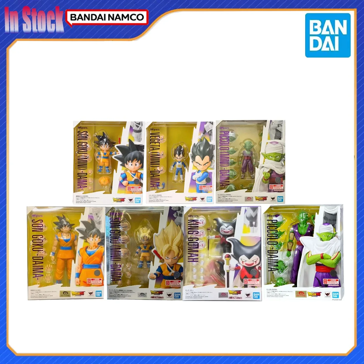 Genuine Bandai Original Dragon Ball SHF Goku Daima Vegeta Mini Piccolo High Action Figure Model Kits Gift for Kids Anime Figures