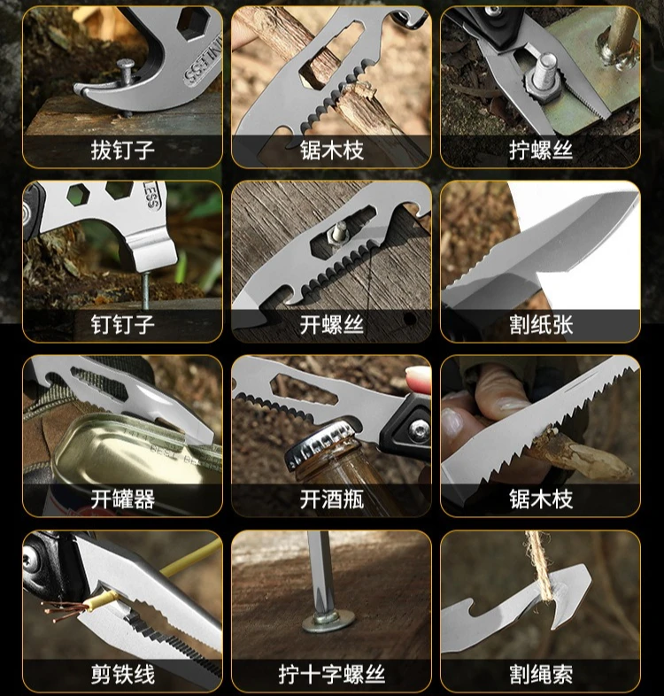 في الهواء الطلق متعددة الوظائف الأغنام القرن المطرقة انفصال كماشة المحمولة التخييم المطرقة متعددة الأغراض سكين للفرد أداة