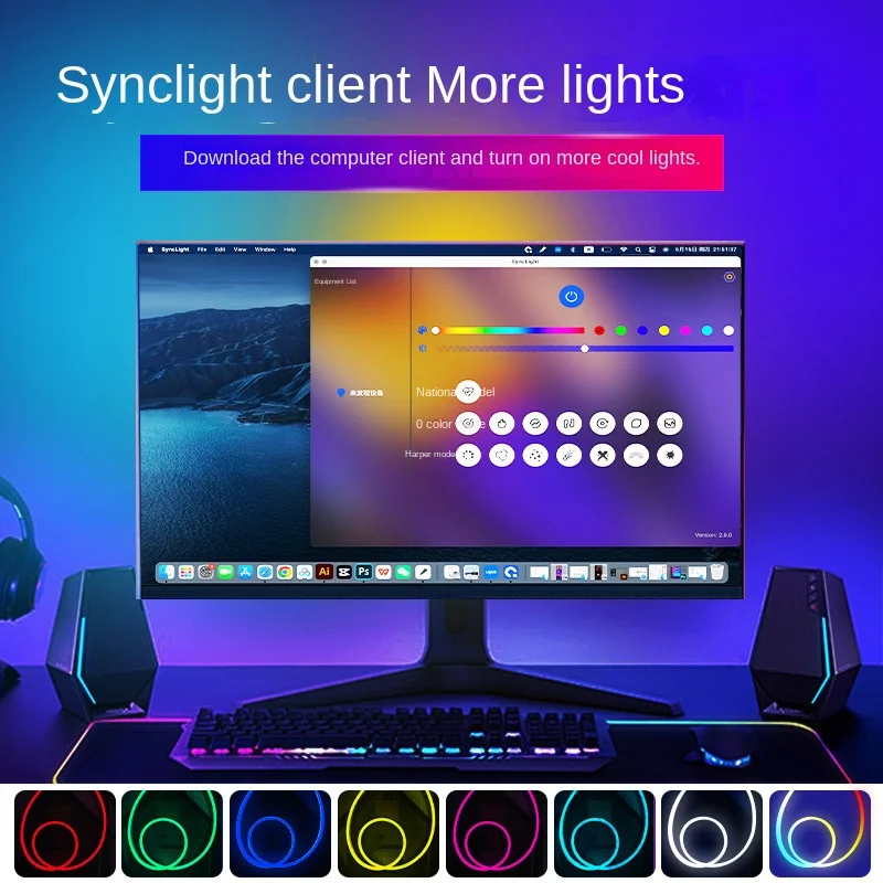 Synchronize RGB light strips with the screen, decorate LED displays, atmosphere lights, chasing lights, and rainbow lights