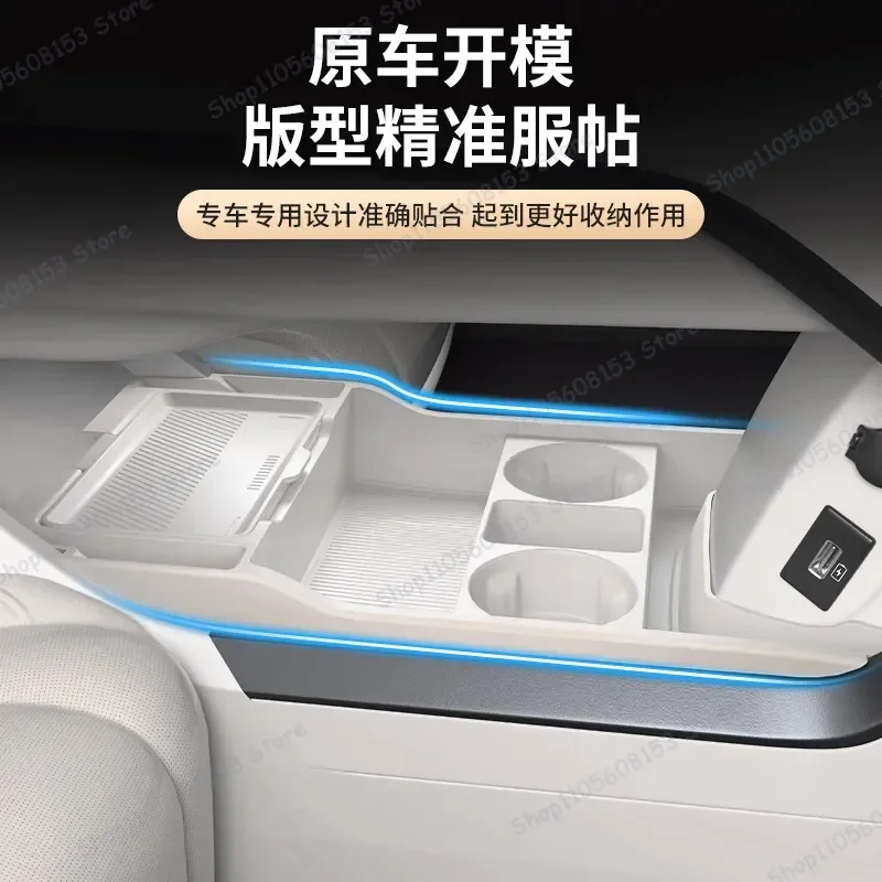 For Wei Alpine 8 Alpine 9 Car Central Control Lower Storage Box Glasses Organizer Auto Accessories Storage Container