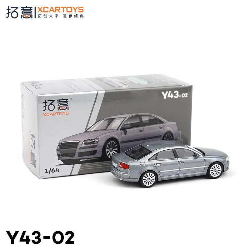 XCarToys-Modèle de voiture moulé sous pression gris, A8, 1:64