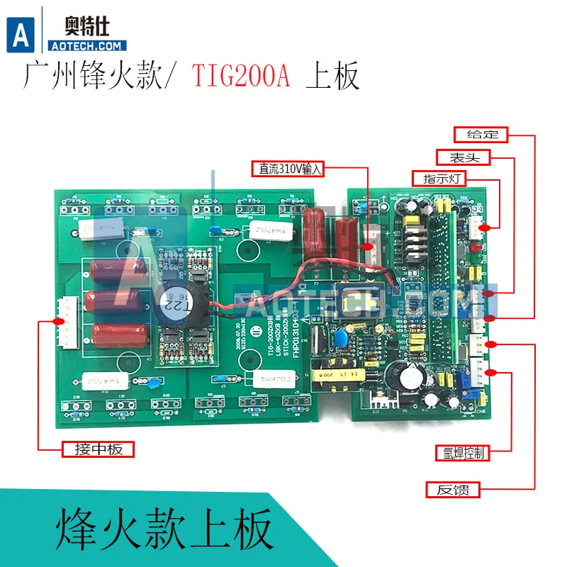 

TIG200A Argon Arc Welding Machine Upper Board Inverter Board Main Board Circuit Board Brand New 23N50