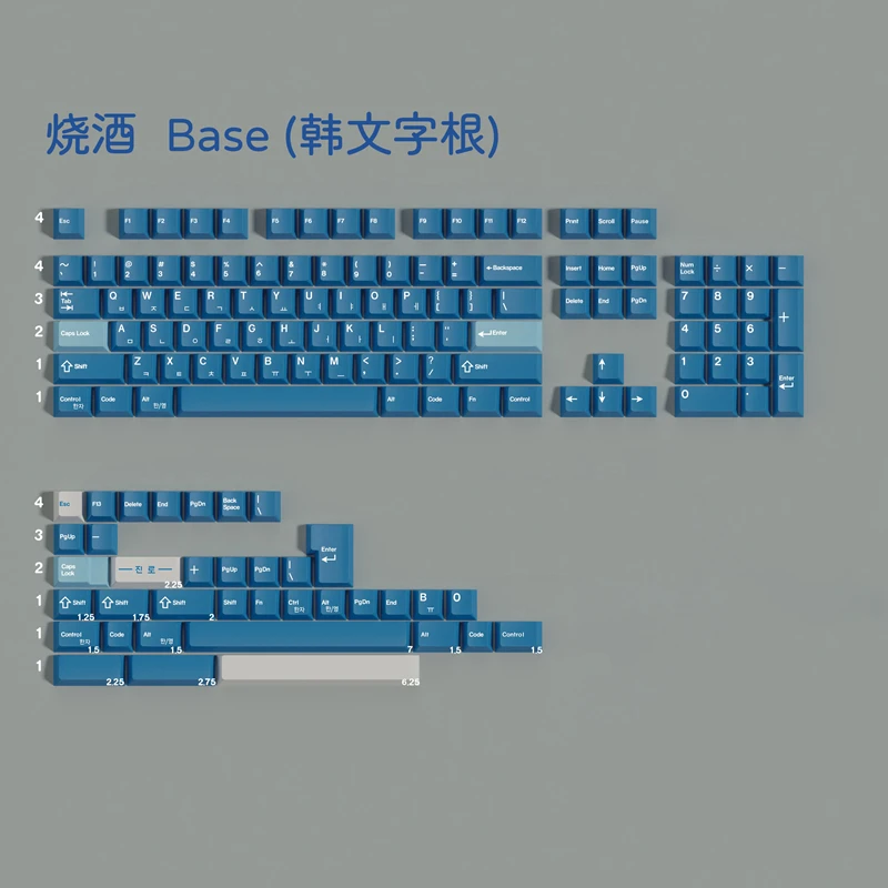 1 Set KKB SOJU Keycaps PBT 5 Side Dye Subbed Key Caps Cherry
