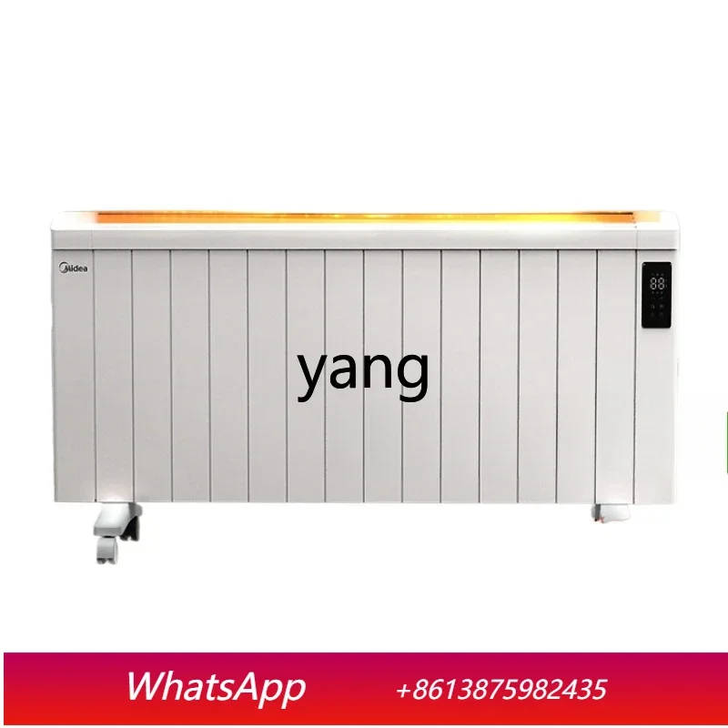 

LTT heater household energy-saving bathroom large area electric radiator