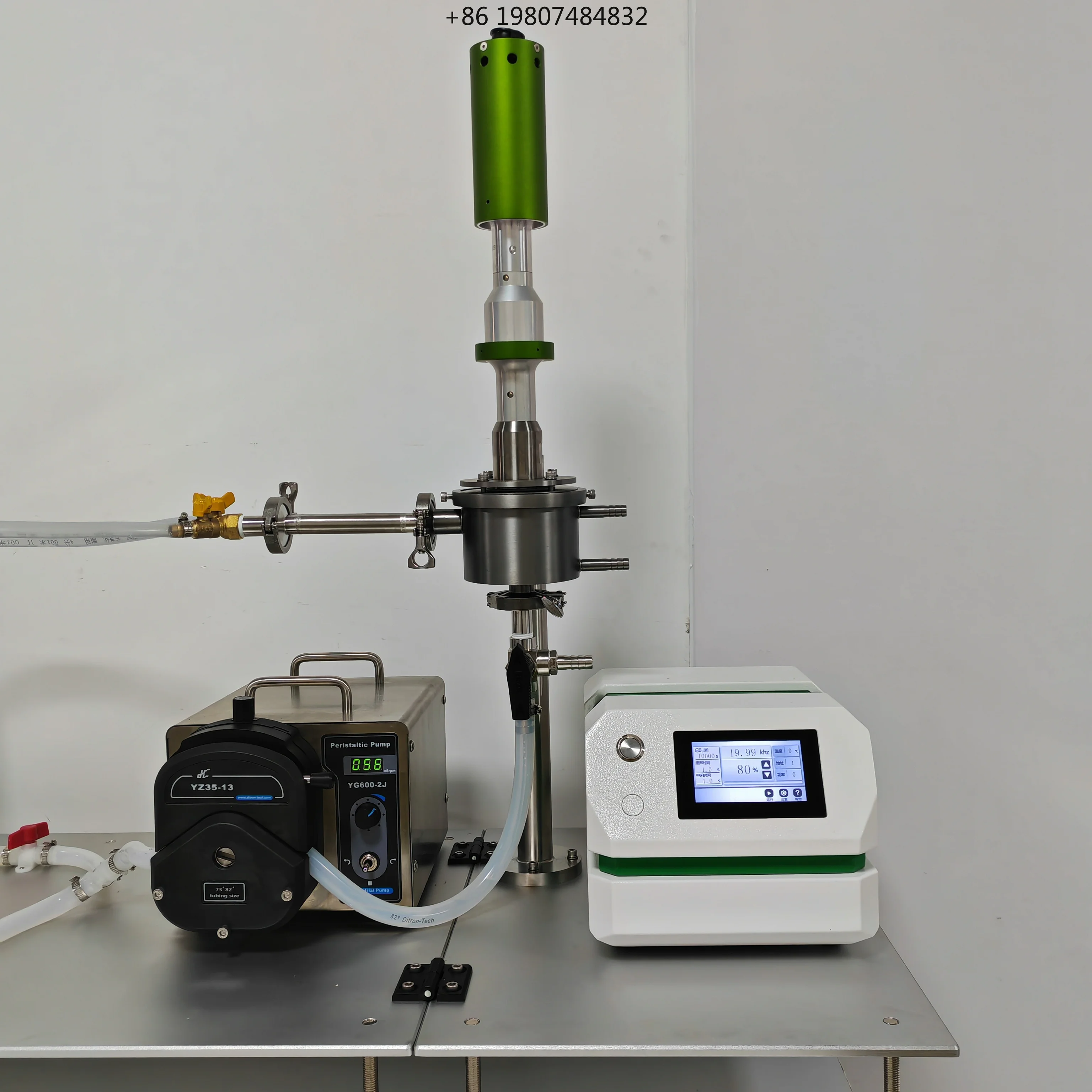 Cell Disruptor Ultrasound Nano Material Dispersion Desktop Small Ultrasonic Homogenizer Mixer Ultrasonic