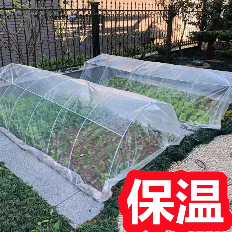 White Transparent Vegetable Greenhouse Film Arched Shed Cold-proof Special Films Vegetable Planting Insulation Plastic Cloth