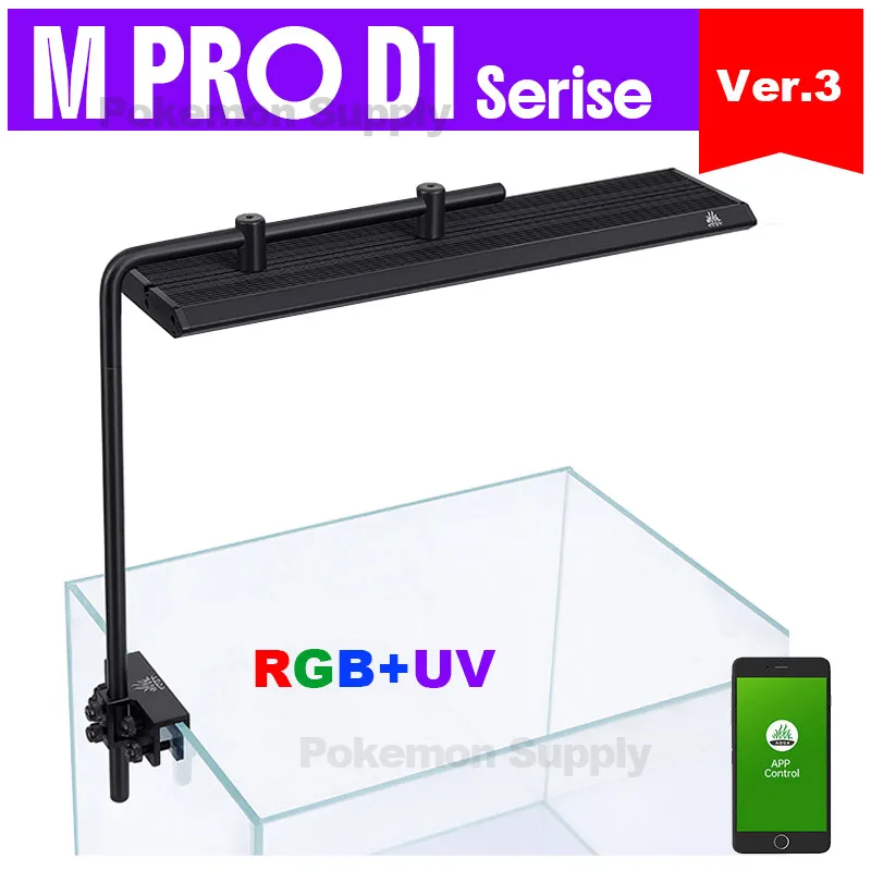 WEEKAQUA M300/M400/M450 D1 PRO Hot Sale Nano Aquascape Aquarium Light Aquatic Planted Light Intelligent Led Aquarium Light