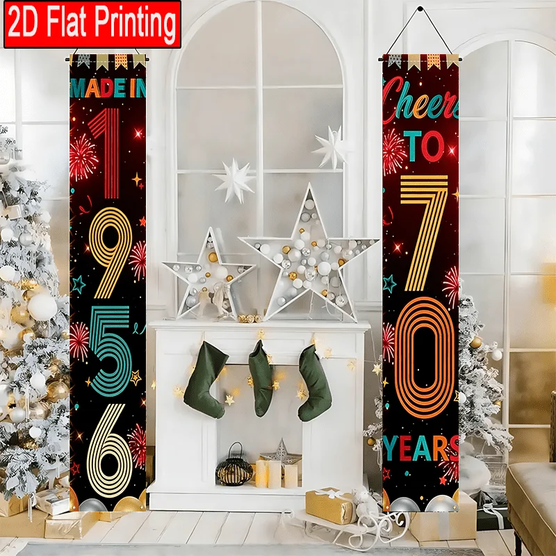 2D Flache 2er-Pack Vintage-Banner zum 70. Geburtstag für Männer und Frauen, Design von 1956, 12 x 70,8 Zoll, Dekoration für den Außenbereich, Hof und Rasen – Detail 8