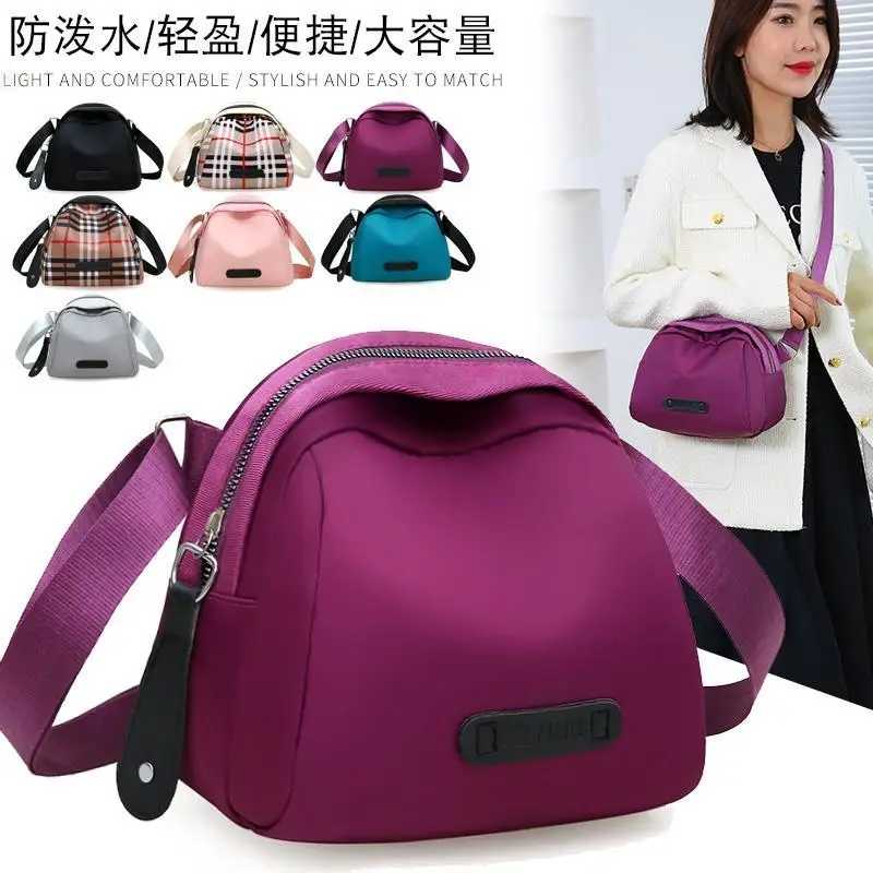 Casual Shoulder Bags for Women Small Shell Shape Crossbody Messenger Bag Purse Waterproof Oxford Fashion Handbag Pouch