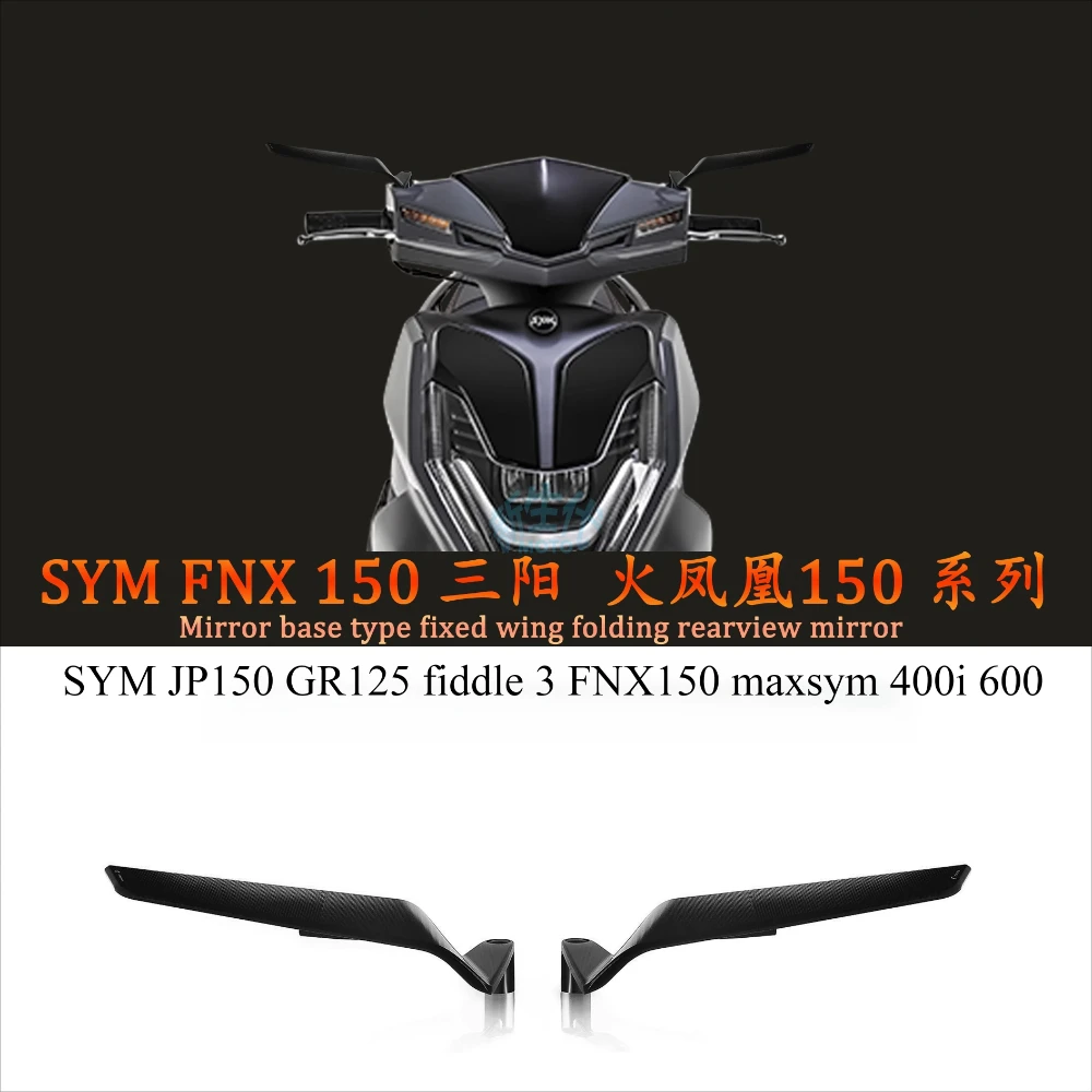 Motorcycle Mirrors Stealth Winglets Mirror Kits Adjustable Rear View Mirrors For SYM JP150 GR125 fiddle 3 FNX150 maxsym 400i 600