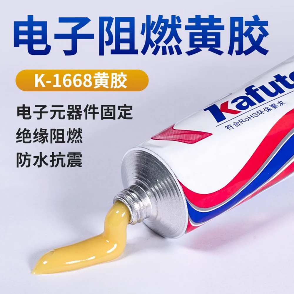 

Genuine Kafuter K-1668 k-200R Industrial Glue 85g/75g Electronic Components Positioned Fixed Adhesives Yellow Glue Retardant