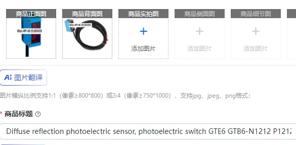 Diffuse Reflection …