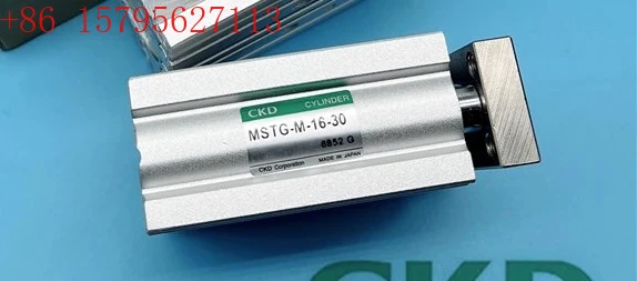 Cylinder MSTG-M/B-1… - image