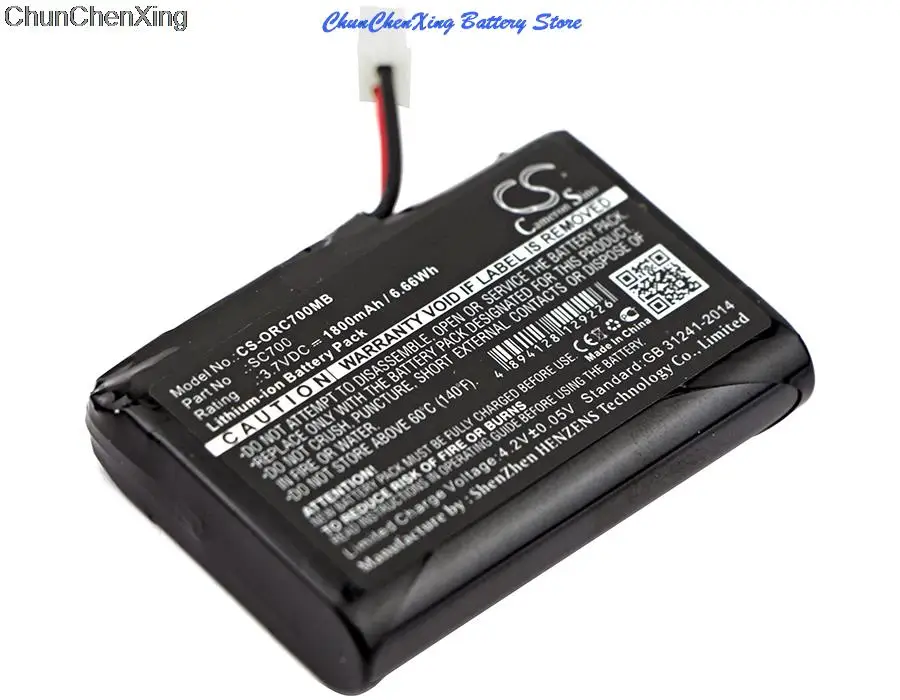 OrangeYu 1800mAh Battery for Oricom SC700, SC705, Secure 700v image 4