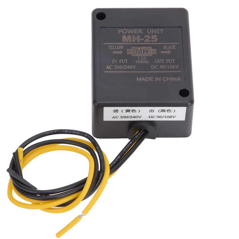 BERM MH-25 Motor Brake Rectifier Power Unit AC200V/240V Input DC90V/108V Output 1.2A 50Hz/60Hz Fast Motor Rectifier