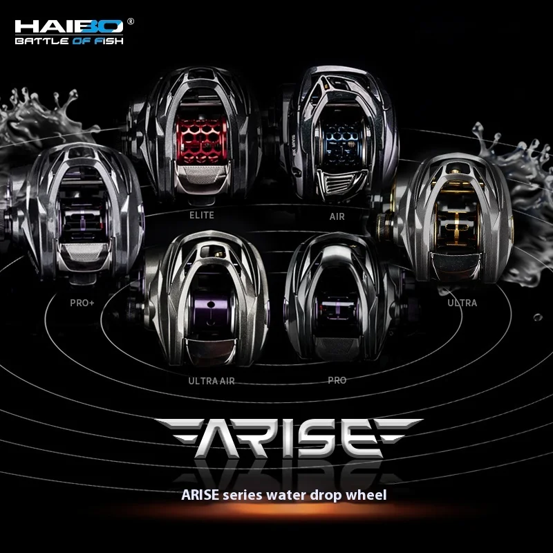 Рыболовные катушки HAIBO ULTRA 6:3/7:2/8:3 ARISE HG AIR UT PRO+/AIR XG с каплями воды, рыболовные катушки, товары для рыбалки на открытом воздухе