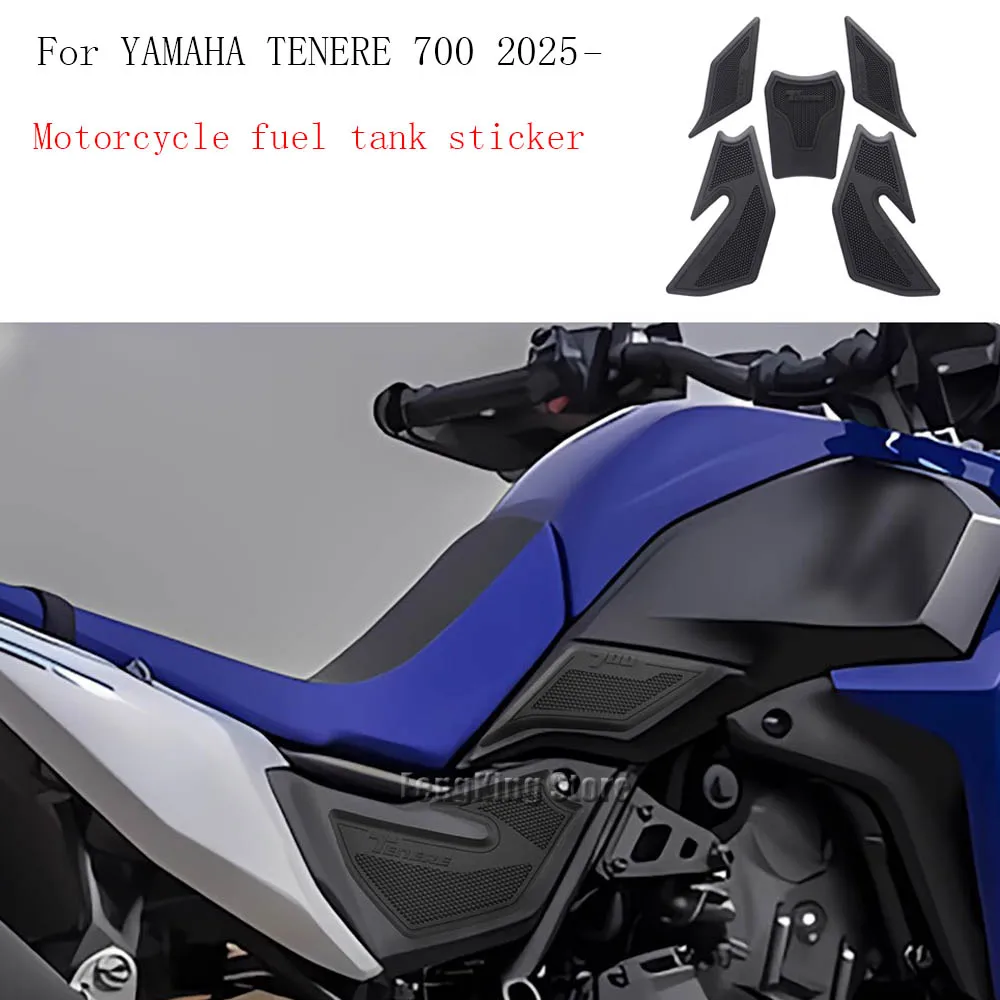 

For YAMAHA TENERE 700 2025- Accessories Tank Pad Protector Covers Tankpad Knee Anti-slip PadsRubber Sticker