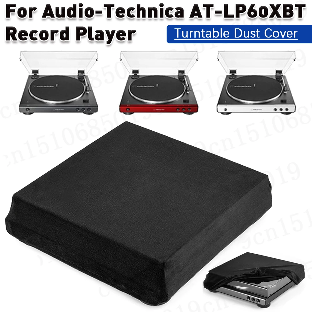 Turntable Dust Cover for Audio-Technica AT-LP60XBT Record Player Spandex Foldable Turntable Sleeves Turntable Dust Case Sleeve