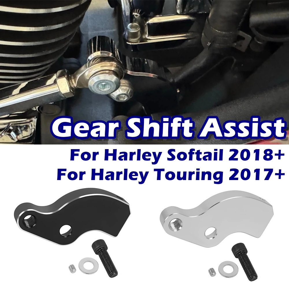 

Motorcycle EZ Shift Assist Neutral Gear Assist Kit Transmission Booster For Harley M8 Touring 2017-2025 Softail 2018-2025