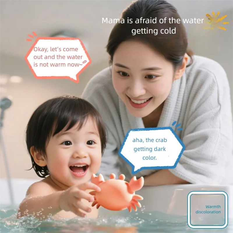 6개입 귀여운 상어 게 거북이 모양 목욕 장난감, 유아용 물놀이 장난감, 남아 여아 신생아 아기 욕조 유아용 장난감