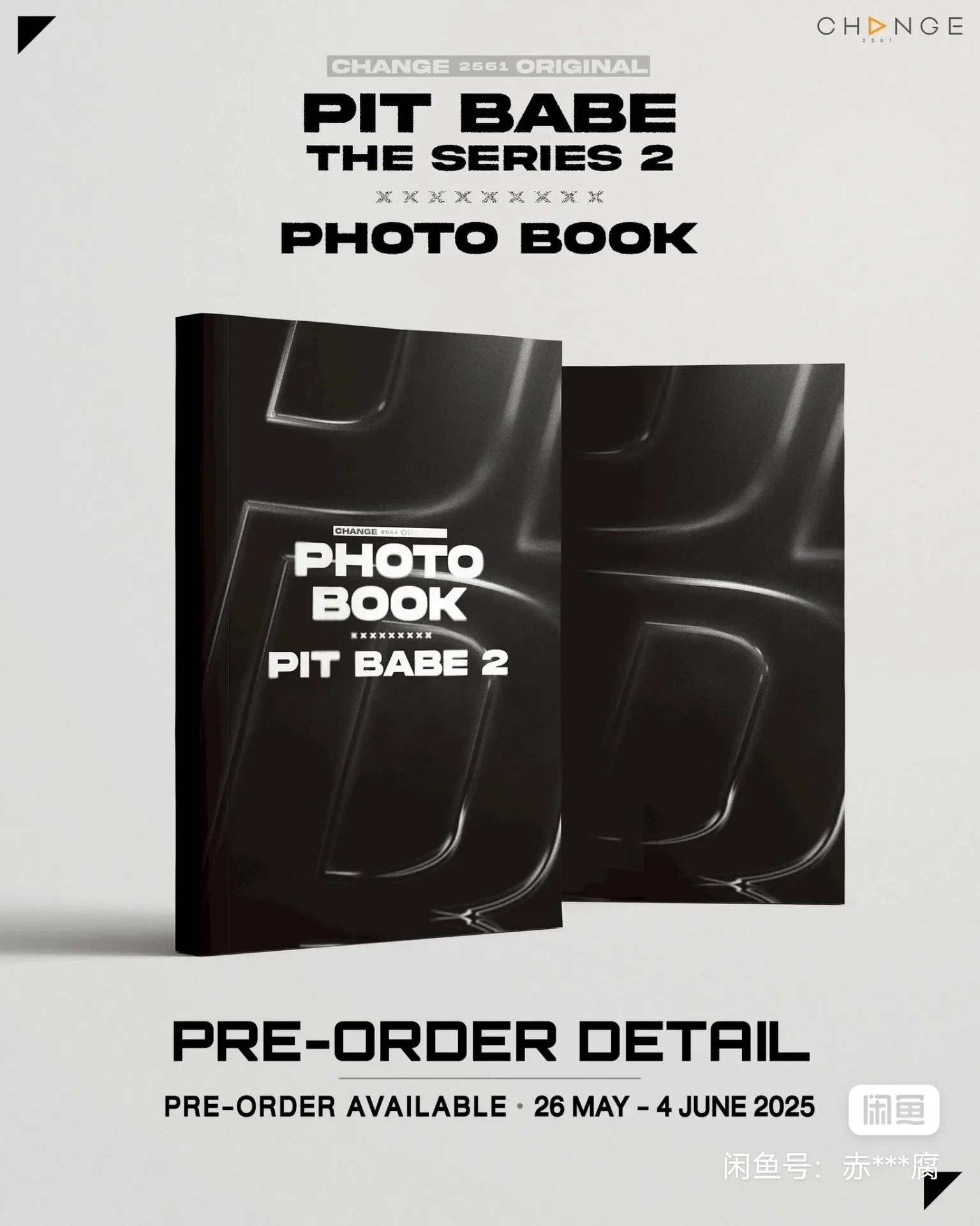 Pit Babe the series 2 photo book pre sale official original