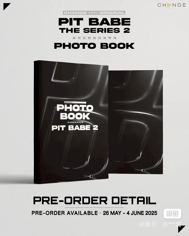 Pit Babe the series 2 photo book pre sale official original