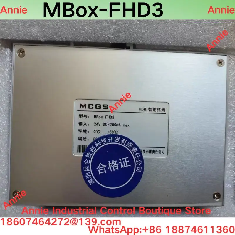 brand-new . Industrial IoT Box MBox-FHD3 HDMI Smart Terminal