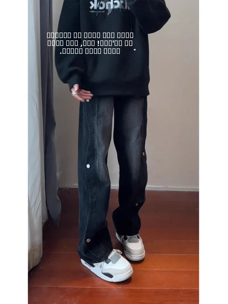 

Мужские джинсы прямого кроя Bell Bot, модные, для весны и осени, повседневные, молодежные, с пуговицами, длинные брюки свободного кроя