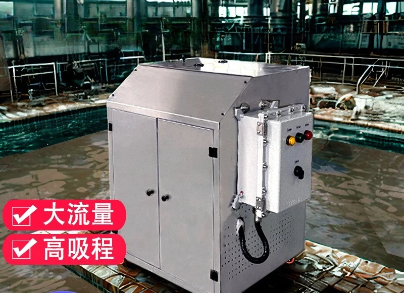Automatic Drain Water Separator Stainless Steel Floating  Recovery Belt  Skimmer Industrial Wastewater Oil Filter
